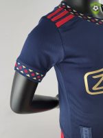 Equipaci??n Ajax 22-23, Visitante , Nio