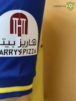 Equipaci??n Al-Nassr 22-23, Local , Nio