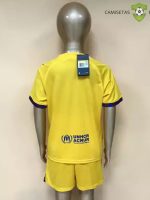 Equipaci??n Barcelona 22-23, 4 Equipaci??n , Nio