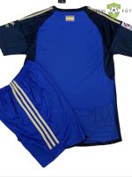 Equipaci??n Granada 23-24, Visitante , Nio