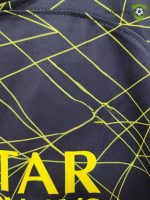 Equipaci??n PSG 22-23, 4 Equipacion , Nio