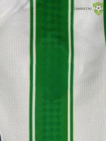 Equipaci??n Real Betis 23-24, Local , Nio